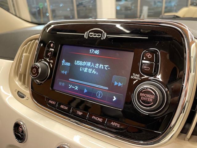 ５００Ｃ １．２　ポップ　ワンオーナー　ＢＴ、ＵＳＢ、ＡＵＸ　シートリフター　開閉式ソフトトップ　純正１５インチアルミホイールバックモニター付きミラー　取扱説明書　保証書（13枚目）