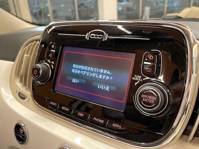 ５００Ｃ １．２　ポップ　ワンオーナー　ＢＴ、ＵＳＢ、ＡＵＸ　シートリフター　開閉式ソフトトップ　純正１５インチアルミホイールバックモニター付きミラー　取扱説明書　保証書（14枚目）