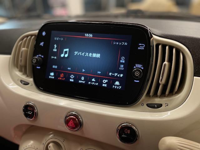 ５００ ツインエア　ポップ　Ｂｌｕｅｔｏｏｔｈ、ＵＳＢ、ＡＵＸ　ＭＴモード付ＡＴ　ＥＴＣ　取扱説明書　整備記録簿　保証書（12枚目）