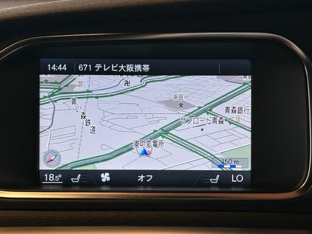 Ｖ４０ Ｔ４　純正ナビ　バックカメラ　前席シートヒーター　運転席パワーシート　アクティブＨＩＤヘッドライト　キーレスドライブ　フルセグテレビ　ＥＴＣ　純正１７インチアルミホイール　保証書　取扱説明書（22枚目）