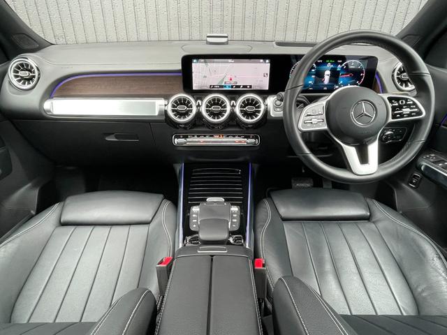 ＧＬＢ ＧＬＢ２００ｄ　４マチック　４ＷＤ　軽油レザーエクシクルーシブパッケージ　パノラミックスライディングルーフ　レーダークルーズコントロール　ヘッドアップディスプレイ　レーダーセーフティパッケージ　１０．２５インチワイドディスプレイ（13枚目）