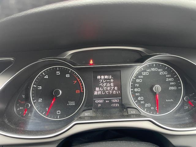 ３シリーズ ３２０ｉラグジュアリー　純正ナビ　ＣＤ　ＤＶＤ　Ｂｌｕｅｔｏｏｔｈ　ＡＭ　ＦＭ　レザーシート　前席シートヒーター　４ＷＤ　アクティブクルーズコントロール　バックカメラ　純正アルミホイール　純正フロアマット　ＥＴＣ（3枚目）