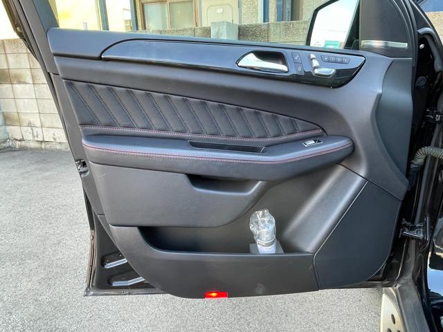 GLE GLE350d 4マチック クーペスポーツ HDD純正ナビ 前席メモリー式パワーシート 前後ドライブレコーダー 全席シートヒーター レーダークルーズコントロール パドルシフト ハーマンカードン レーダーセーフティパッケージ 4WD ETC(5枚目)