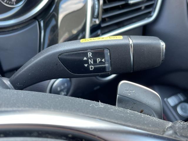 GLE GLE350d 4マチック クーペスポーツ HDD純正ナビ 前席メモリー式パワーシート 前後ドライブレコーダー 全席シートヒーター レーダークルーズコントロール パドルシフト ハーマンカードン レーダーセーフティパッケージ 4WD ETC(21枚目)