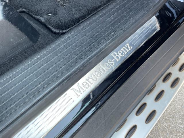 GLE GLE350d 4マチック クーペスポーツ HDD純正ナビ 前席メモリー式パワーシート 前後ドライブレコーダー 全席シートヒーター レーダークルーズコントロール パドルシフト ハーマンカードン レーダーセーフティパッケージ 4WD ETC(34枚目)