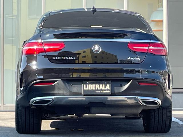 GLE GLE350d 4マチック クーペスポーツ HDD純正ナビ 前席メモリー式パワーシート 前後ドライブレコーダー 全席シートヒーター レーダークルーズコントロール パドルシフト ハーマンカードン レーダーセーフティパッケージ 4WD ETC(42枚目)