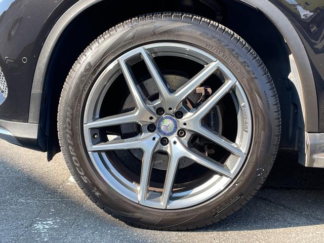 GLE GLE350d 4マチック クーペスポーツ HDD純正ナビ 前席メモリー式パワーシート 前後ドライブレコーダー 全席シートヒーター レーダークルーズコントロール パドルシフト ハーマンカードン レーダーセーフティパッケージ 4WD ETC(47枚目)