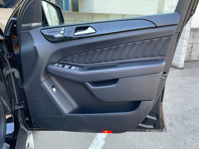 GLE GLE350d 4マチック クーペスポーツ HDD純正ナビ 前席メモリー式パワーシート 前後ドライブレコーダー 全席シートヒーター レーダークルーズコントロール パドルシフト ハーマンカードン レーダーセーフティパッケージ 4WD ETC(54枚目)