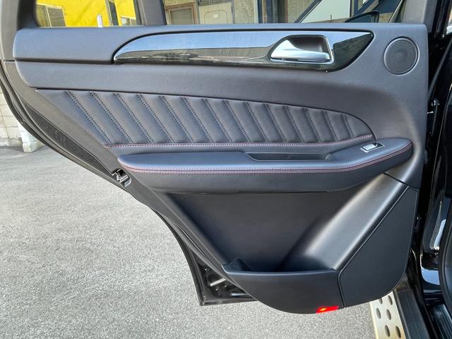 GLE GLE350d 4マチック クーペスポーツ HDD純正ナビ 前席メモリー式パワーシート 前後ドライブレコーダー 全席シートヒーター レーダークルーズコントロール パドルシフト ハーマンカードン レーダーセーフティパッケージ 4WD ETC(61枚目)