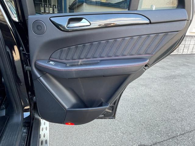 GLE GLE350d 4マチック クーペスポーツ HDD純正ナビ 前席メモリー式パワーシート 前後ドライブレコーダー 全席シートヒーター レーダークルーズコントロール パドルシフト ハーマンカードン レーダーセーフティパッケージ 4WD ETC(63枚目)