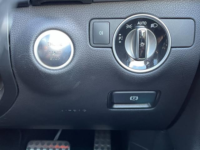 GLE GLE350d 4マチック クーペスポーツ HDD純正ナビ 前席メモリー式パワーシート 前後ドライブレコーダー 全席シートヒーター レーダークルーズコントロール パドルシフト ハーマンカードン レーダーセーフティパッケージ 4WD ETC(69枚目)