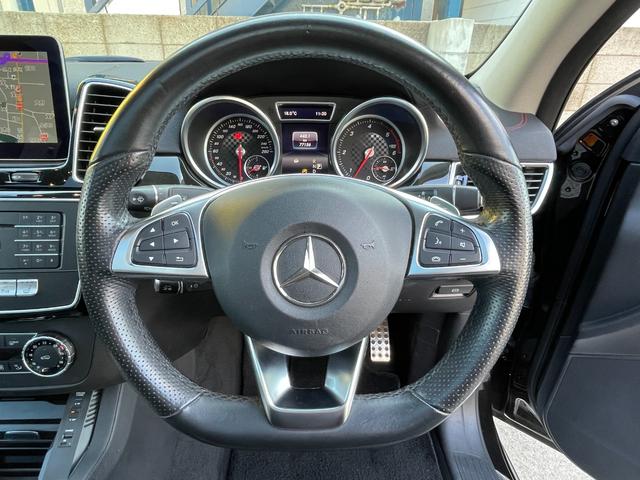 GLE GLE350d 4マチック クーペスポーツ HDD純正ナビ 前席メモリー式パワーシート 前後ドライブレコーダー 全席シートヒーター レーダークルーズコントロール パドルシフト ハーマンカードン レーダーセーフティパッケージ 4WD ETC(70枚目)