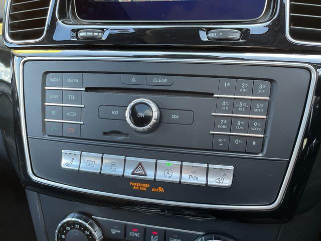 GLE GLE350d 4マチック クーペスポーツ HDD純正ナビ 前席メモリー式パワーシート 前後ドライブレコーダー 全席シートヒーター レーダークルーズコントロール パドルシフト ハーマンカードン レーダーセーフティパッケージ 4WD ETC(75枚目)