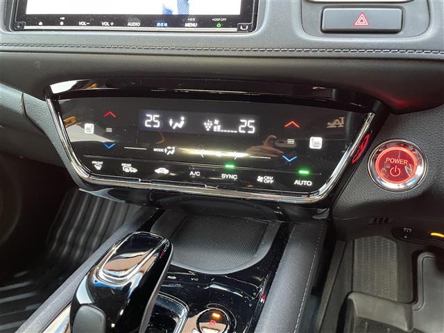 ヴェゼル ハイブリッドX・ホンダセンシング 4WD・ワンオーナー・寒冷地仕様・ギャザーズインターナビ8インチ・Bluetooth・DVD・CD・TV・USB・HDMI・アップルカープレイ・アダプティブクルーズコントロール・シートヒーター(17枚目)