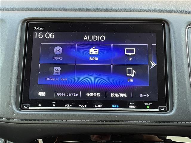 ヴェゼル ハイブリッドX・ホンダセンシング 4WD・ワンオーナー・寒冷地仕様・ギャザーズインターナビ8インチ・Bluetooth・DVD・CD・TV・USB・HDMI・アップルカープレイ・アダプティブクルーズコントロール・シートヒーター(24枚目)