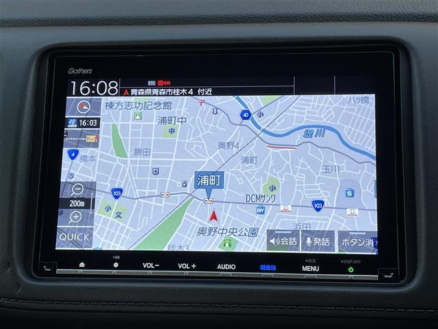 ヴェゼル ハイブリッドX・ホンダセンシング 4WD・ワンオーナー・寒冷地仕様・ギャザーズインターナビ8インチ・Bluetooth・DVD・CD・TV・USB・HDMI・アップルカープレイ・アダプティブクルーズコントロール・シートヒーター(25枚目)