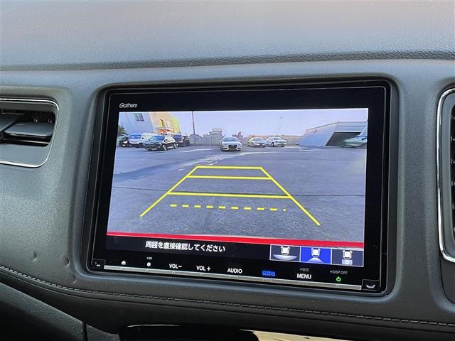 ヴェゼル ハイブリッドX・ホンダセンシング 4WD・ワンオーナー・寒冷地仕様・ギャザーズインターナビ8インチ・Bluetooth・DVD・CD・TV・USB・HDMI・アップルカープレイ・アダプティブクルーズコントロール・シートヒーター(27枚目)