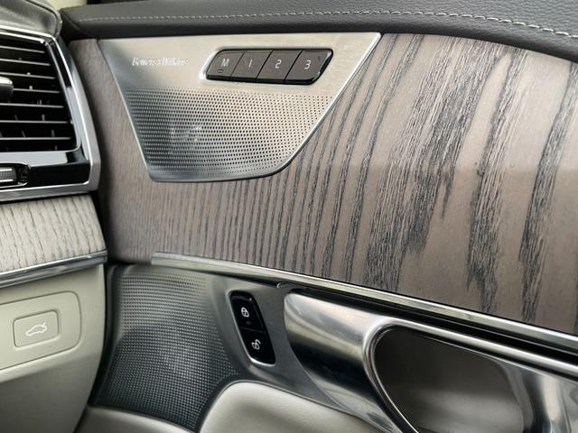 ＸＣ９０ Ｂ６　ＡＷＤ　インスクリプション　純正ナビ　Ａｐｐｌｙ　Ｃａｒｐｌａｙ　Ｂｏｗｅｒｓ　＆　Ｗｉｌｋｉｎｓスピーカー　ブロンドレザーシート　ステアリングヒーター　全席シートヒーター　前席ベンチレーション　前後ドラレコ　全方位カメラ（46枚目）