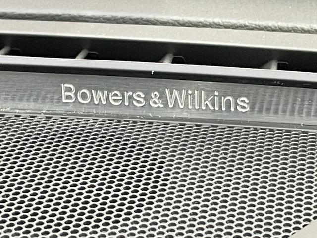 ＸＣ９０ Ｂ６　ＡＷＤ　インスクリプション　純正ナビ　Ａｐｐｌｙ　Ｃａｒｐｌａｙ　Ｂｏｗｅｒｓ　＆　Ｗｉｌｋｉｎｓスピーカー　ブロンドレザーシート　ステアリングヒーター　全席シートヒーター　前席ベンチレーション　前後ドラレコ　全方位カメラ（48枚目）