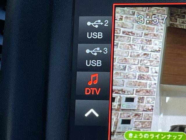 ジープ・チェロキー トレイルホーク　純正ナビ　バックカメラ　前席パワーシート　前後ドライブレコーダー　電動リアゲート　ブラインドスポットモニター　パドルシフト　レーダークルーズコントロール　ＥＴＣ　４ＷＤ　レーンキープアシスト（54枚目）