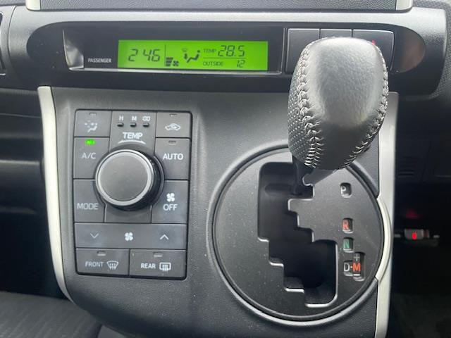 ウィッシュ １．８Ｘ　ＨＩＤセレクション　４ＷＤ・特別仕様車・ワンオーナー・純正ナビ・ワンセグＴＶ・ＥＴＣ・寒冷地仕様・電動格納ドアミラー・フロントヒーター・リアヒーター・バックカメラ・エンジンスターター・センターデフロック（19枚目）