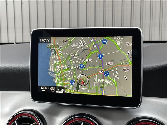 ＣＬＡクラス シューティングブレーク ＣＬＡ２５０シュポルト４マチックシュティングブレーク　パノラミックスラインディングルーフ　メーカーＨＤＤナビ　バックカメラ　レーダーセーフティＰＫＧ　衝突防止アシストプラス　レーンキープアシスト　ブラインドスポットアシスト　ＥＳＰ　パークトロニック（33枚目）