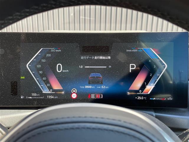 ３シリーズ ３２０ｄ　ｘＤｒｉｖｅ　Ｍスポーツ　４ＷＤ・純正ナビ・バーチャルコックピット・ハーフレザー・メモリー付パワーシート・シートヒーター・パーキングアシスト・レーンキープアシスト・ヘッドアップディスプレイ・アダプティブクルーズコントロール（9枚目）