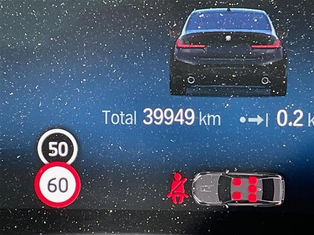 ３シリーズ ３２０ｄ　ｘＤｒｉｖｅ　Ｍスポーツ　４ＷＤ・純正ナビ・バーチャルコックピット・ハーフレザー・メモリー付パワーシート・シートヒーター・パーキングアシスト・レーンキープアシスト・ヘッドアップディスプレイ・アダプティブクルーズコントロール（10枚目）