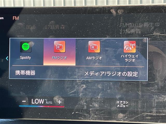 ３シリーズ ３２０ｄ　ｘＤｒｉｖｅ　Ｍスポーツ　４ＷＤ・純正ナビ・バーチャルコックピット・ハーフレザー・メモリー付パワーシート・シートヒーター・パーキングアシスト・レーンキープアシスト・ヘッドアップディスプレイ・アダプティブクルーズコントロール（29枚目）