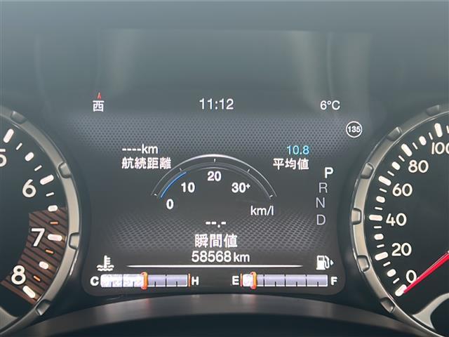 ジープ・レネゲード トレイルホーク　純正ナビ　フルセグＴＶ　バックカメラ　ＥＴＣ　クルーズコントロール　ブラインドスポットアシスト　レーンキープアシスト　純正１７インチアルミホイール　ダウンヒルアシスト　ＬＥＤヘッドライト（13枚目）