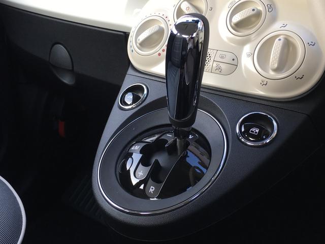 ツインエア ポップ ユーコネクト Apple CarPlay(12枚目)