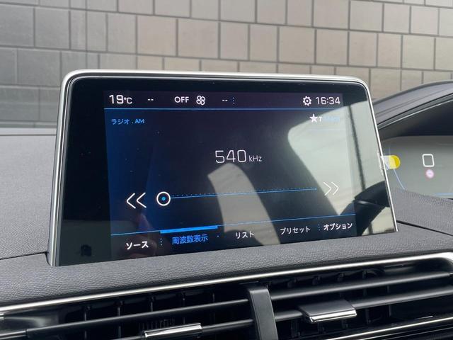 GTライン ブルーHDi Pバックドア シートH Mシート Pシート Pアシスト 純正ディスプレイ(Apple Car Play/Android auto/BT)B/Sカメラ(22枚目)