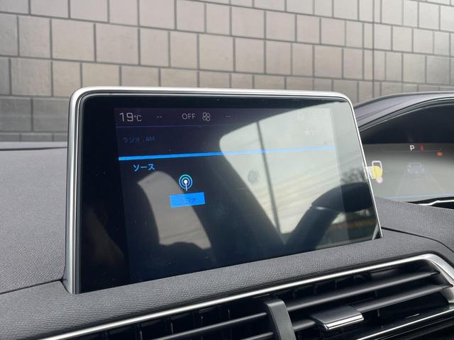 GTライン ブルーHDi Pバックドア シートH Mシート Pシート Pアシスト 純正ディスプレイ(Apple Car Play/Android auto/BT)B/Sカメラ(24枚目)