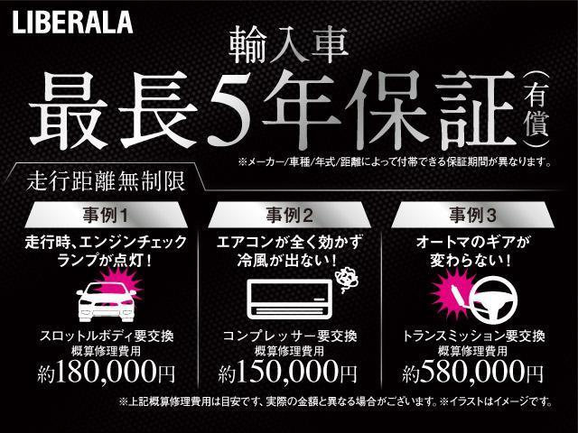 GTライン ブルーHDi Pバックドア シートH Mシート Pシート Pアシスト 純正ディスプレイ(Apple Car Play/Android auto/BT)B/Sカメラ(55枚目)