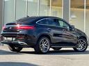 GLE350d 4マチック クーペスポーツ HDD純正ナビ 前席メモリー式パワーシート 前後ドライブレコーダー 全席シートヒーター レーダークルーズコントロール パドルシフト ハーマンカードン レーダーセーフティパッケージ 4WD ETC(41枚目)
