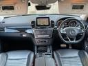 GLE350d 4マチック クーペスポーツ HDD純正ナビ 前席メモリー式パワーシート 前後ドライブレコーダー 全席シートヒーター レーダークルーズコントロール パドルシフト ハーマンカードン レーダーセーフティパッケージ 4WD ETC(67枚目)