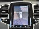 Ｂ６　ＡＷＤ　インスクリプション　純正ナビ　Ａｐｐｌｙ　Ｃａｒｐｌａｙ　Ｂｏｗｅｒｓ　＆　Ｗｉｌｋｉｎｓスピーカー　ブロンドレザーシート　ステアリングヒーター　全席シートヒーター　前席ベンチレーション　前後ドラレコ　全方位カメラ（27枚目）