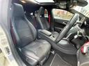 ＣＬＡ２５０シュポルト４マチックシュティングブレーク　パノラミックスラインディングルーフ　メーカーＨＤＤナビ　バックカメラ　レーダーセーフティＰＫＧ　衝突防止アシストプラス　レーンキープアシスト　ブラインドスポットアシスト　ＥＳＰ　パークトロニック（22枚目）