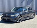 ３２０ｄ　ｘＤｒｉｖｅ　Ｍスポーツ　４ＷＤ・純正ナビ・バーチャルコックピット・ハーフレザー・メモリー付パワーシート・シートヒーター・パーキングアシスト・レーンキープアシスト・ヘッドアップディスプレイ・アダプティブクルーズコントロール（30枚目）