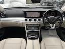 Ｅ２２０ｄ　４マチック　オールテレイン　エクスクルーシブパッケージ　パノラミックスライディングルーフ　シートベンチレーター　ヘッドアップディスプレイ　Ｂｕｒｍｅｓｔｅｒサウンド　純正ナビ　ＴＶ　レーダーセーフティ　ベージュレザー（42枚目）