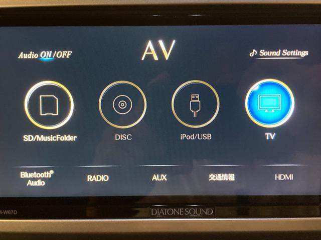 Gターボ レジャーエディションSAII 1オーナー 純正メモリーナビ フルセグTV バックカメラ 両側Pスラ スマートアシスト LEDライト ETC アイドリングストップ プッシュスタート 純正AW スペアキー(21枚目)
