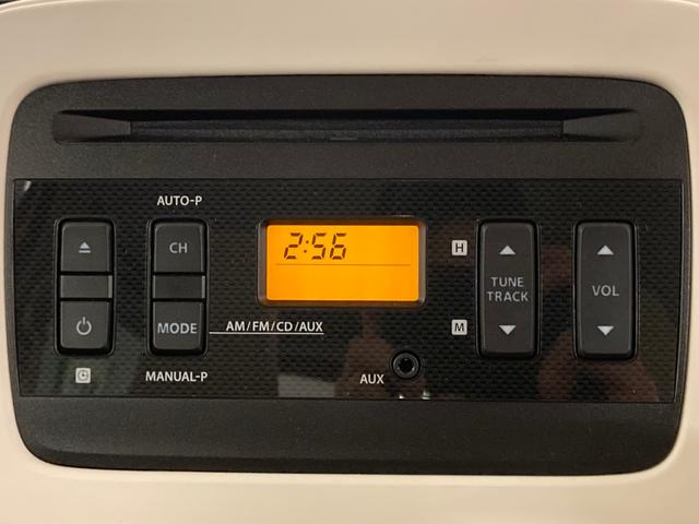 S 1オーナー 衝突軽減B 純正オーディオ リアシートヒーター スマートキー プッシュスタート 横滑り防止装置 アイボリングストップ ETC フロアマット ドアバイザー(17枚目)