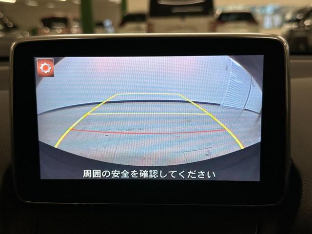 ＸＤツーリング　ターボ　純正ナビ　フルセグテレビ　バックカメラ　ＥＴＣ　Ｂｌｕｅｔｏｏｔｈ接続　ＬＥＤヘッドライト　シートヒーター　純正１６インチアルミホイール　純正フロアマット　スマートキー　プッシュスタート(10枚目)