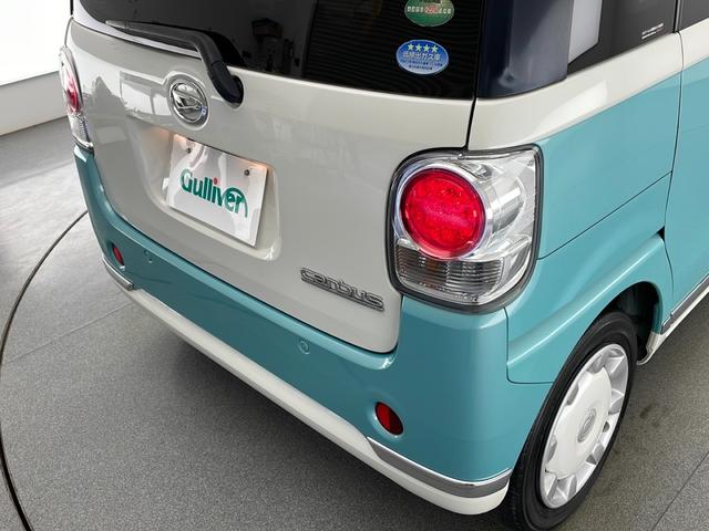 ムーヴキャンバス Ｘリミテッドメイクアップ　ＳＡＩＩ　ワンオーナー　禁煙車　スマートアシスト２　純正８インチＳＤナビ　フルセグＴＶ　ＣＤ　ＤＶＤ　Ｂｌｕｅｔｏｏｔｈ　バックカメラ　両側パワースライドドア　アイドリングストップ　スマートキー　保証書（32枚目）