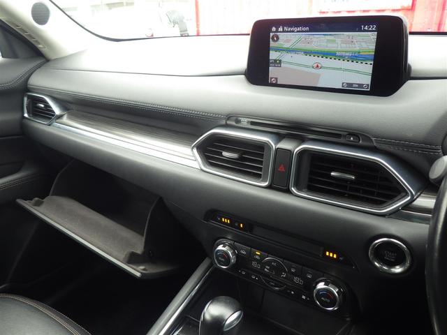 ＣＸ－５ ＸＤ　Ｌパッケージ　純正ＳＤナビ　ＣＤ／ＤＶＤ／ＢＴ／ＡＵＸ／フルセグ　ＥＴＣ　レーダークルーズコントロール　ヘッドアップディスプレイ　ブラインドスポットモニター　バックカメラ　ステアリングヒーター（13枚目）