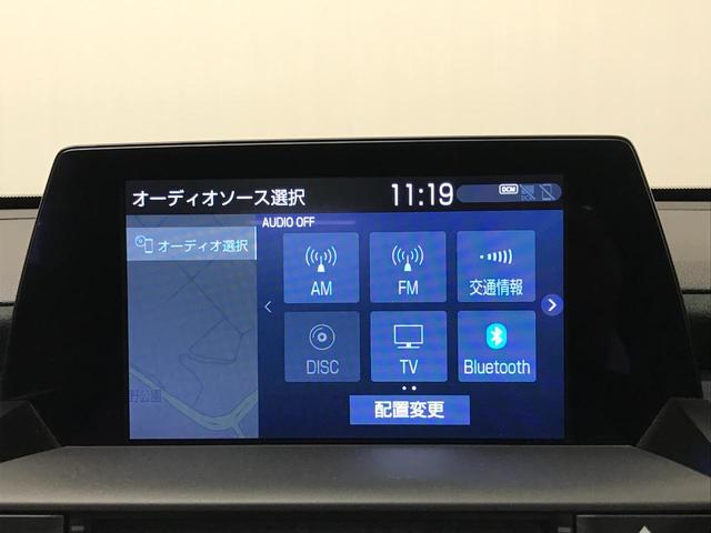 ＲＳアドバンス　純正ナビ　バックカメラ　ビルトインＥＴＣ２．０　レーダークルーズコントロール　プリクラッシュセーフティ　ＢＳＭ　前席パワーシート・シートヒーター　ステアリングヒーター　パドルシフト　ＬＥＤヘッドライト(6枚目)