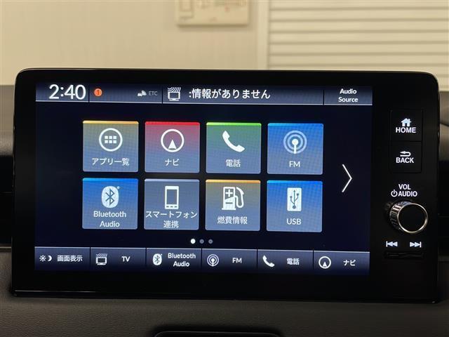 ヴェゼル ｅ：ＨＥＶ　Ｚ　登録済未使用車　純正９インチディスプレイナビ（ＵＳＢ／ＢＴ／ａｐｐｉｅｃａｒｐｌａｙ／Ａｎｄｒｏｉｄａｕｔｏ）フルセグ　バックカメラ　ビルトインＥＴＣ２．０（ナビ連動）ホンダセンシング（6枚目）