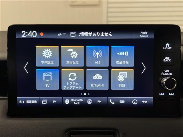 ヴェゼル ｅ：ＨＥＶ　Ｚ　登録済未使用車　純正９インチディスプレイナビ（ＵＳＢ／ＢＴ／ａｐｐｉｅｃａｒｐｌａｙ／Ａｎｄｒｏｉｄａｕｔｏ）フルセグ　バックカメラ　ビルトインＥＴＣ２．０（ナビ連動）ホンダセンシング（7枚目）