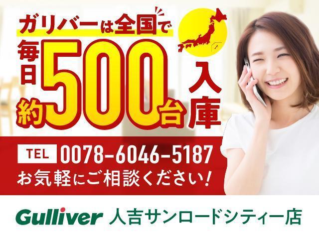 ヴェルファイア ２．４Ｚ　ゴールデンアイズ　アルパインナビ（フルセグＴＶ／Ｂｌｕｅｔｏｏｔｈ）　アルパインフリップダウンモニター　ＥＴＣ　バックカメラ　両側パワスラ　パワーバックドア　クルコン　純正ＡＷ　前後コーナーセンサー　スマートキー（3枚目）