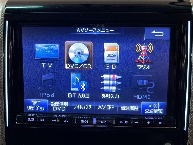 ヴェルファイア ２．４Ｚ　ゴールデンアイズ　アルパインナビ（フルセグＴＶ／Ｂｌｕｅｔｏｏｔｈ）　アルパインフリップダウンモニター　ＥＴＣ　バックカメラ　両側パワスラ　パワーバックドア　クルコン　純正ＡＷ　前後コーナーセンサー　スマートキー（6枚目）